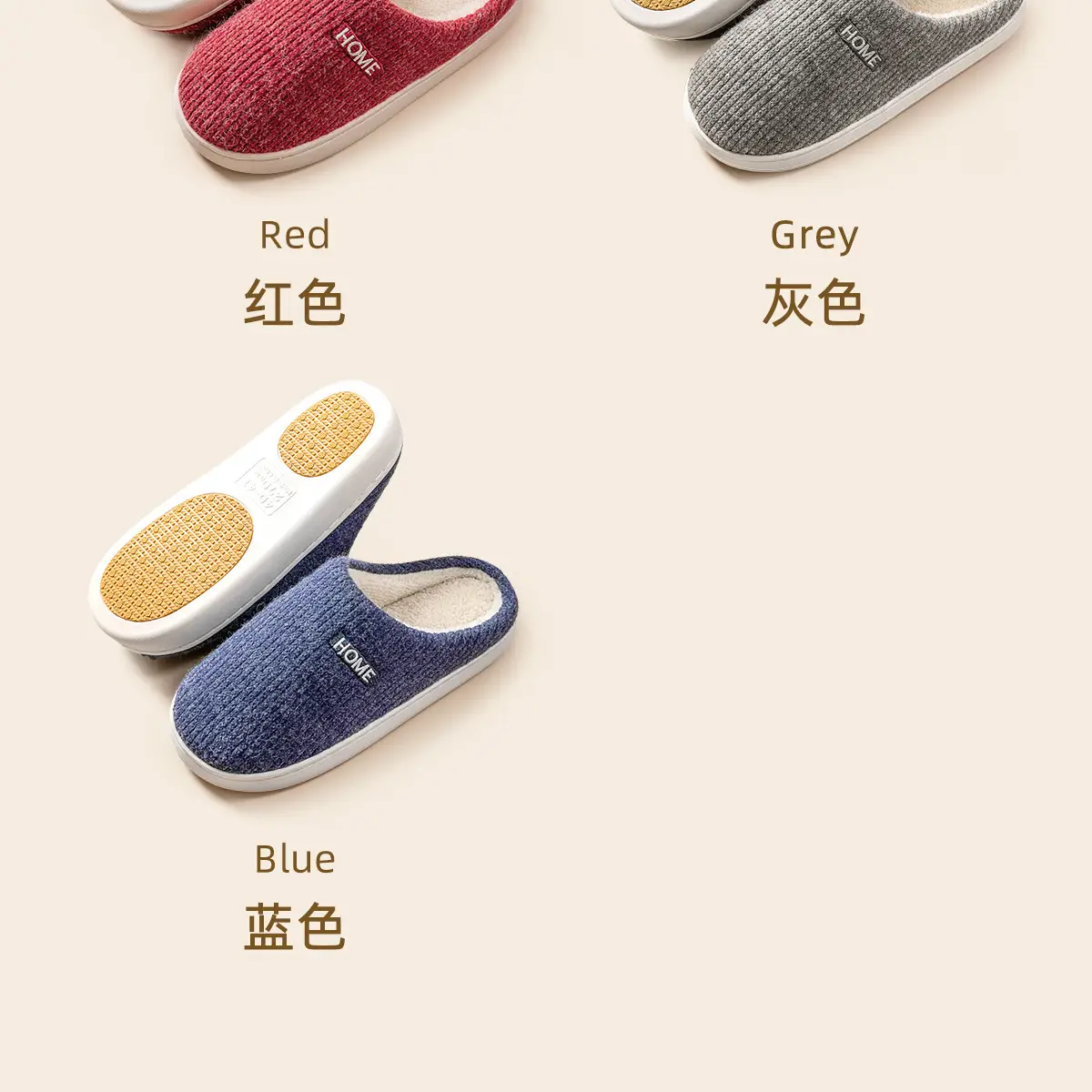 Non-Slip Cotton Slippers Ladies Winter 2025 — feature 15