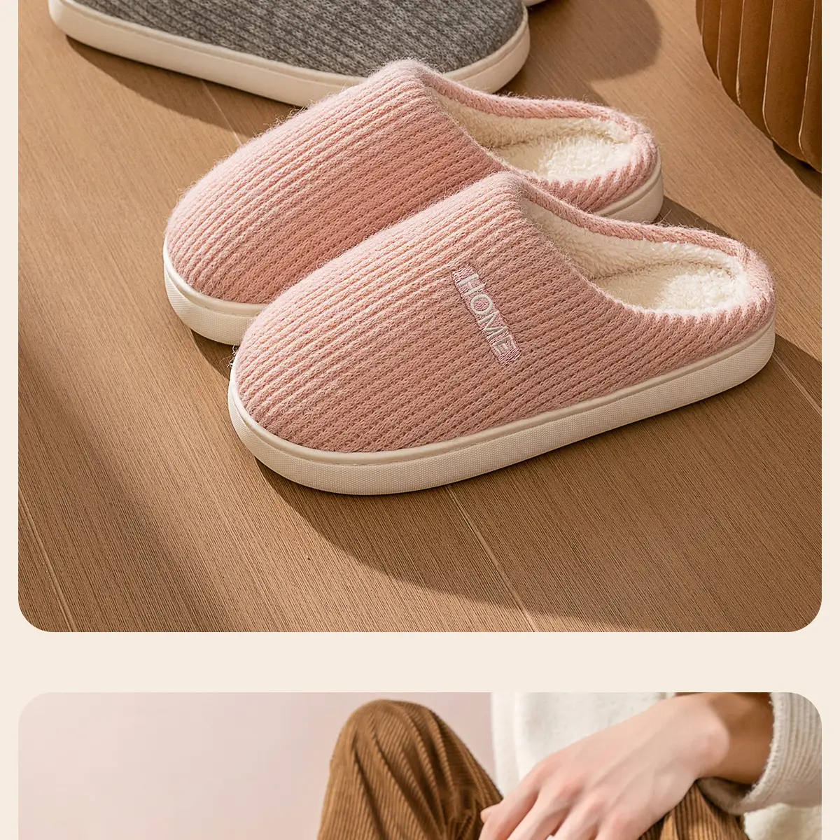 Non-Slip Cotton Slippers Ladies Winter 2025 — feature 17