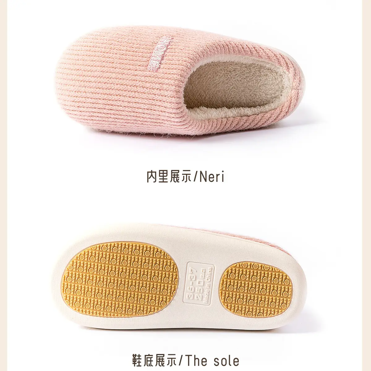 Non-Slip Cotton Slippers Ladies Winter 2025 — feature 23