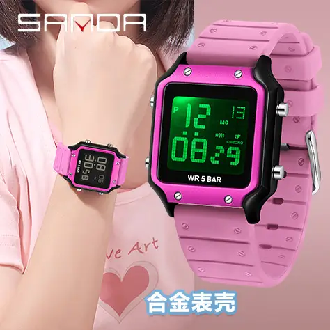 Pink Square Digital Watch with 72H Display - Image 11