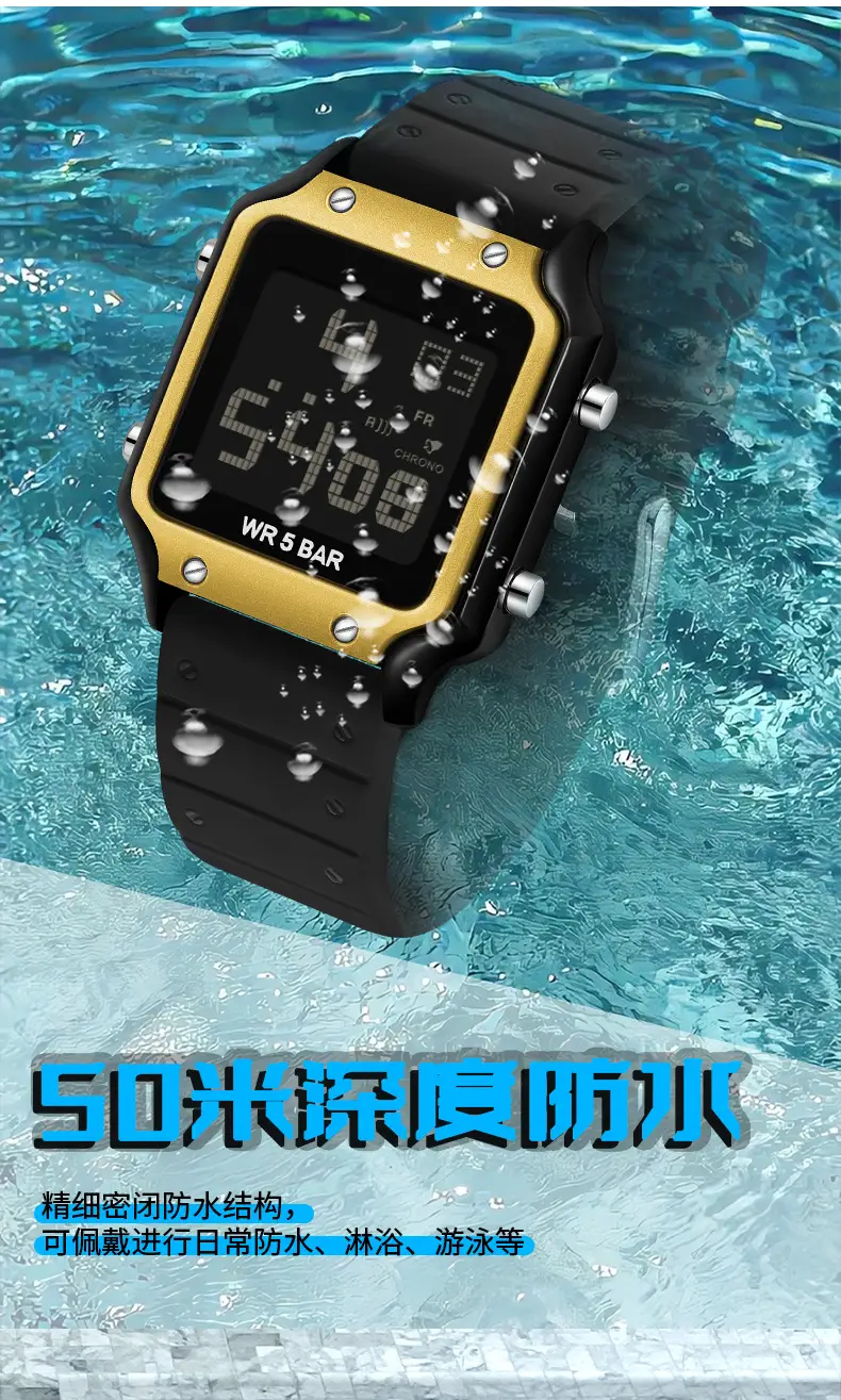 Pink Square Digital Watch with 72H Display — feature 13