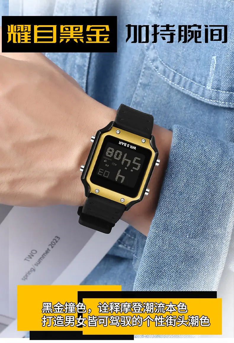 Pink Square Digital Watch with 72H Display — feature 17