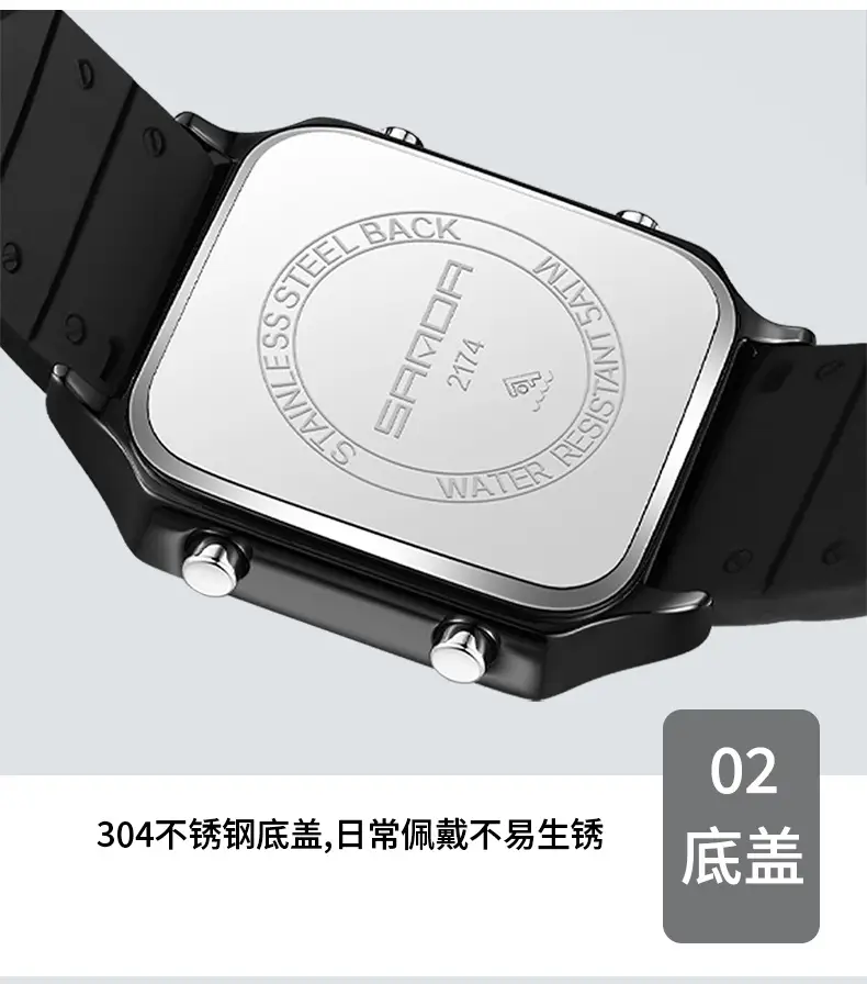 Pink Square Digital Watch with 72H Display — feature 20