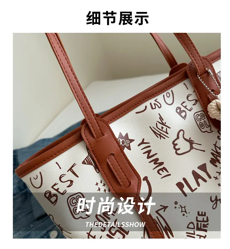 Women Large Capacity Graffiti Tote Bag Shoulder Bag 2024 — feature 2