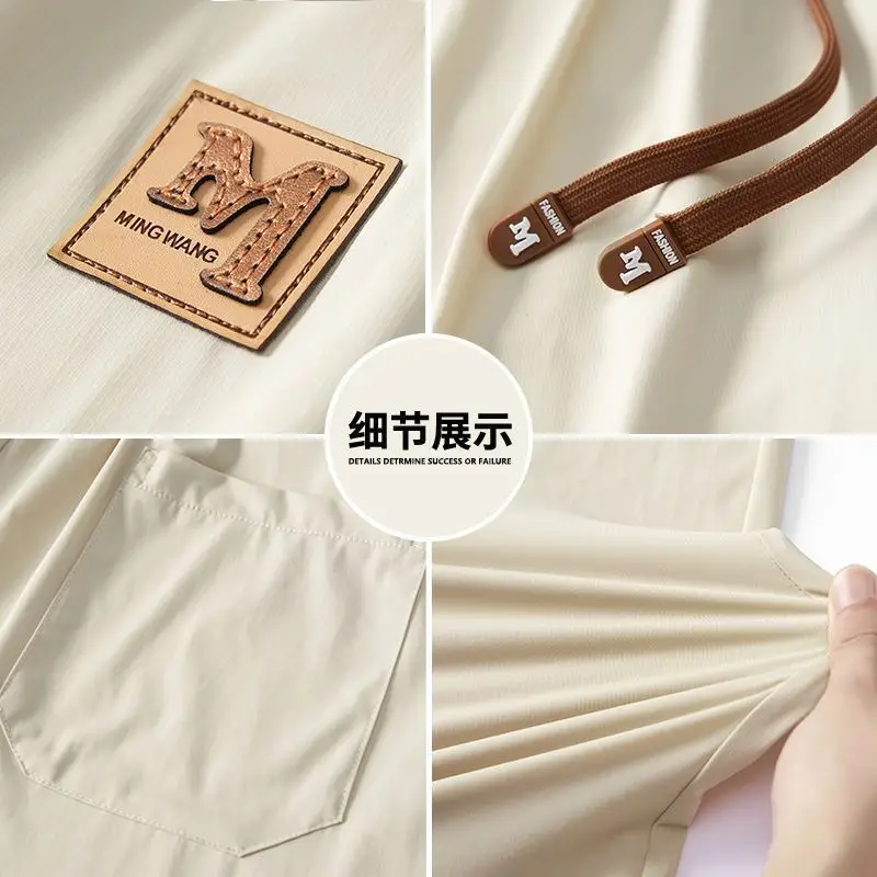 Plus Size Wide Leg Pants Summer Men's Slim Fit - Image 6
