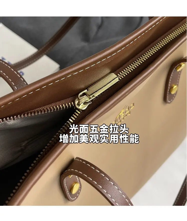 Women's Black Leather Tote Bag Large Capacity Winter Commute — feature 6