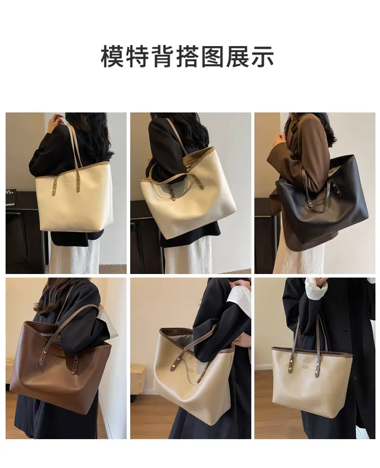 Women's Black Leather Tote Bag Large Capacity Winter Commute — feature 8