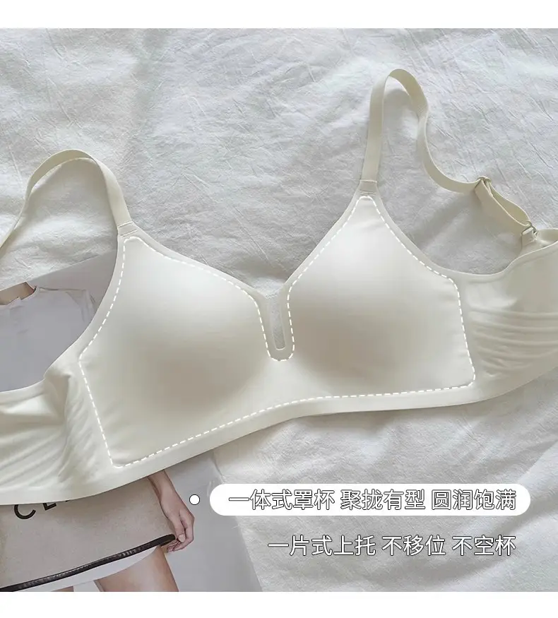 Genuine Black Thin Bra Gathering Traceless Underwear — feature 3