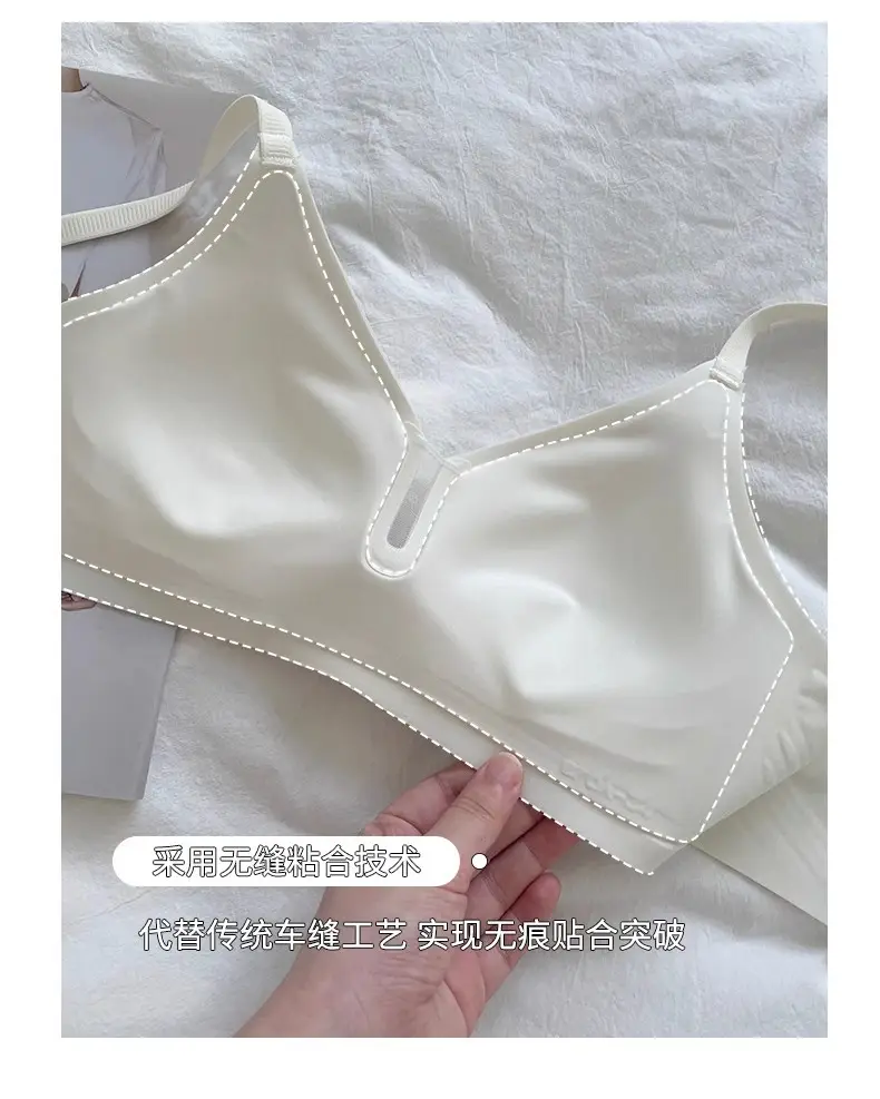 Genuine Black Thin Bra Gathering Traceless Underwear — feature 4