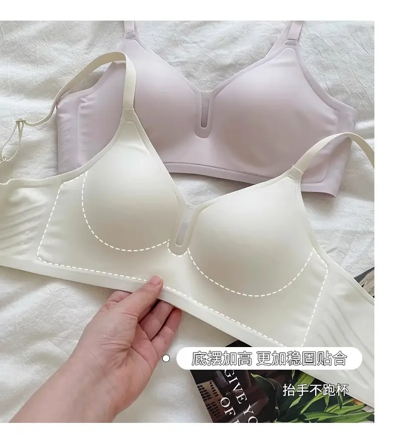 Genuine Black Thin Bra Gathering Traceless Underwear — feature 7