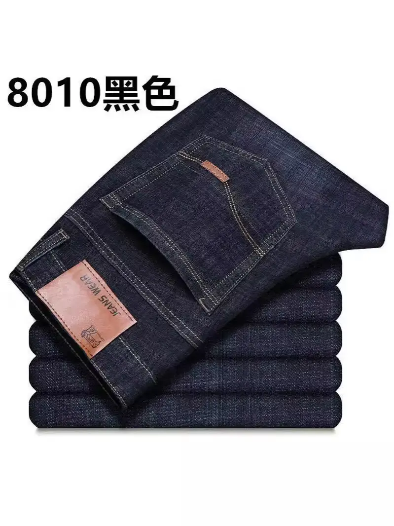 Men Blue Fleece Lined Winter Warm Jeans - Image 7