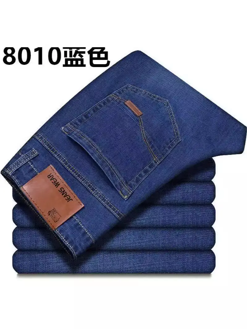 Men Blue Fleece Lined Winter Warm Jeans - Image 8