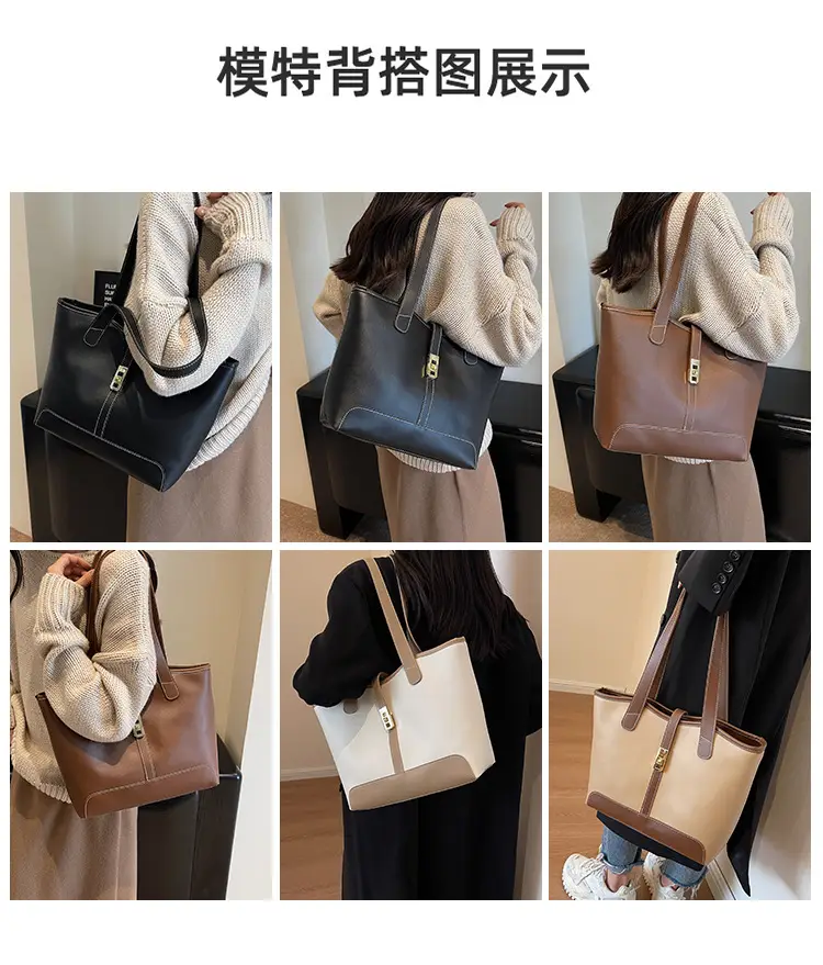 Large Capacity Women's Black Shoulder Tote Bag — feature 8