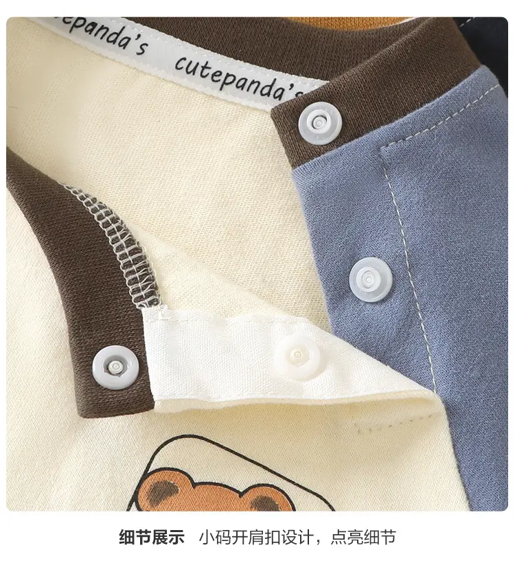 Baby Long Sleeve T-Shirt Cream Navy Spring Outfit — feature 11