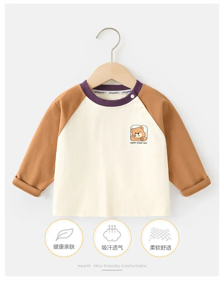 Baby Long Sleeve T-Shirt Cream Navy Spring Outfit — feature 2