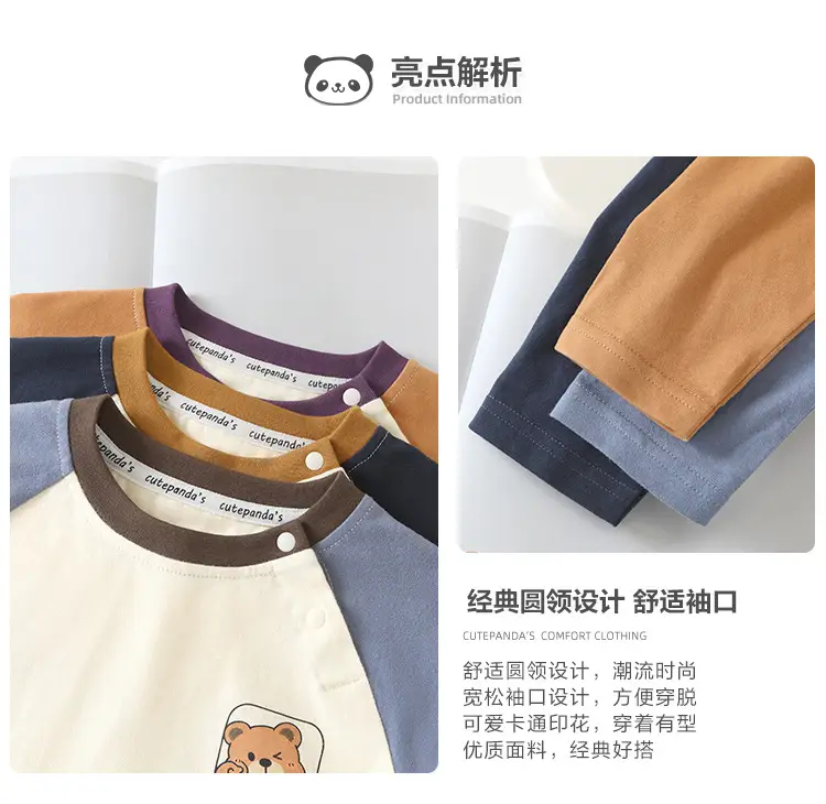 Baby Long Sleeve T-Shirt Cream Navy Spring Outfit — feature 3