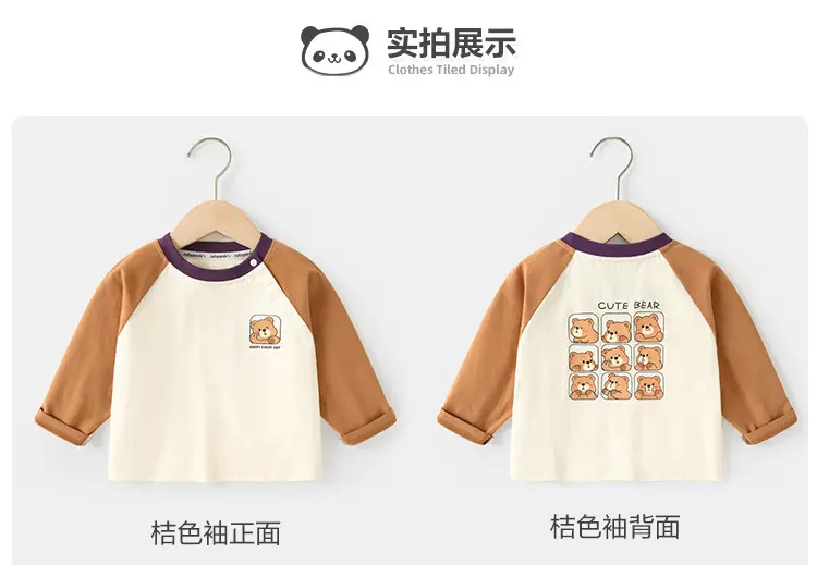 Baby Long Sleeve T-Shirt Cream Navy Spring Outfit — feature 7