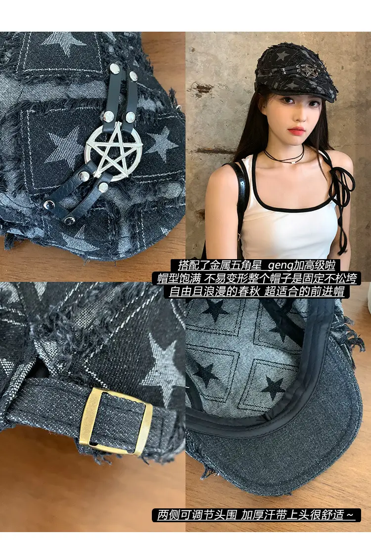 Punk Star Denim Beret Women Summer Newsboy Cap — feature 4