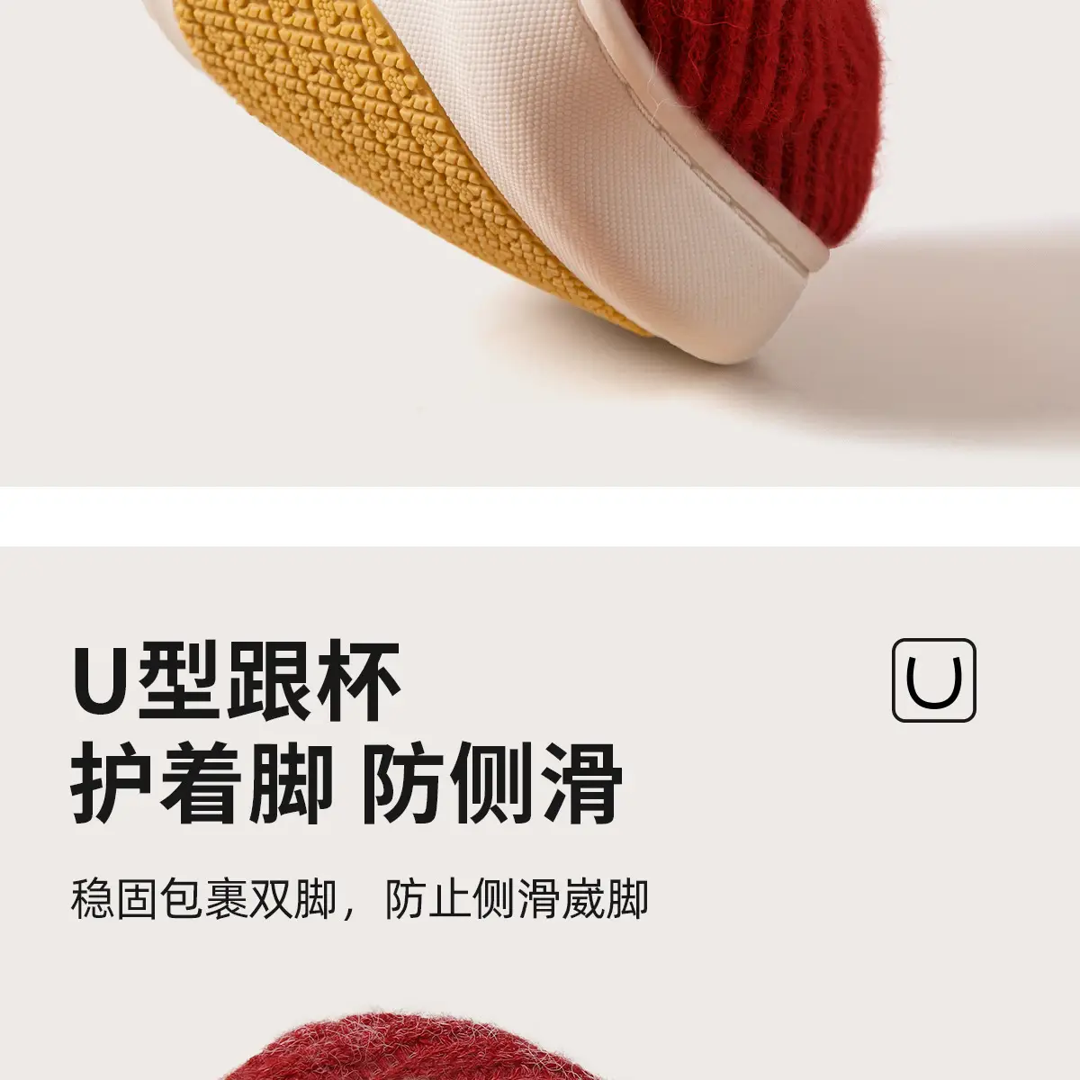 Non-Slip Cotton Slippers for Elderly Winter Women's 2025 — feature 10