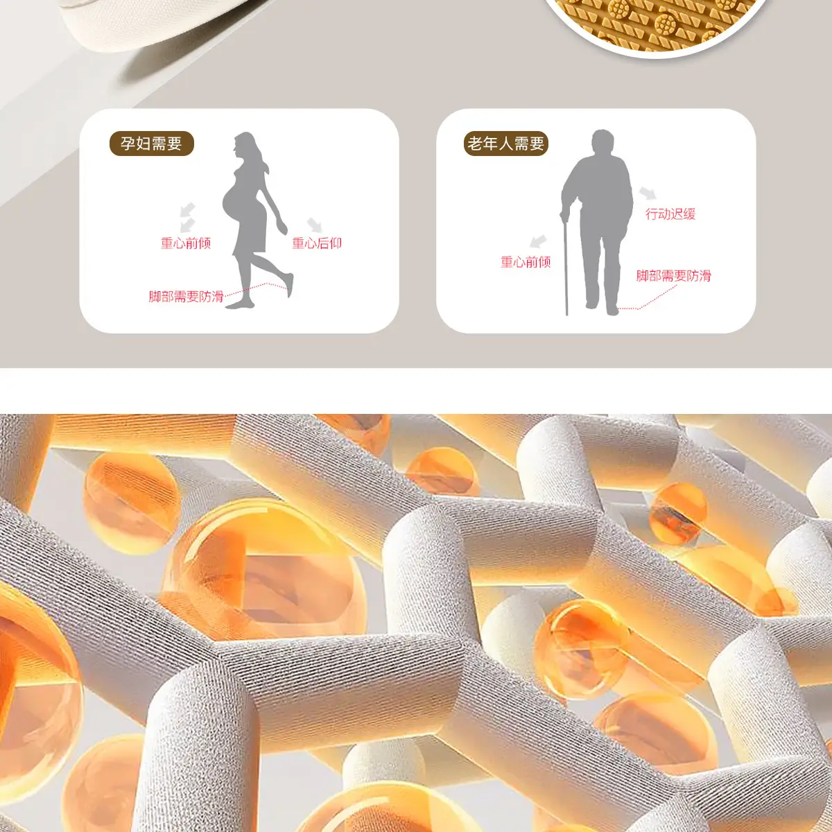 Non-Slip Cotton Slippers for Elderly Winter Women's 2025 — feature 13