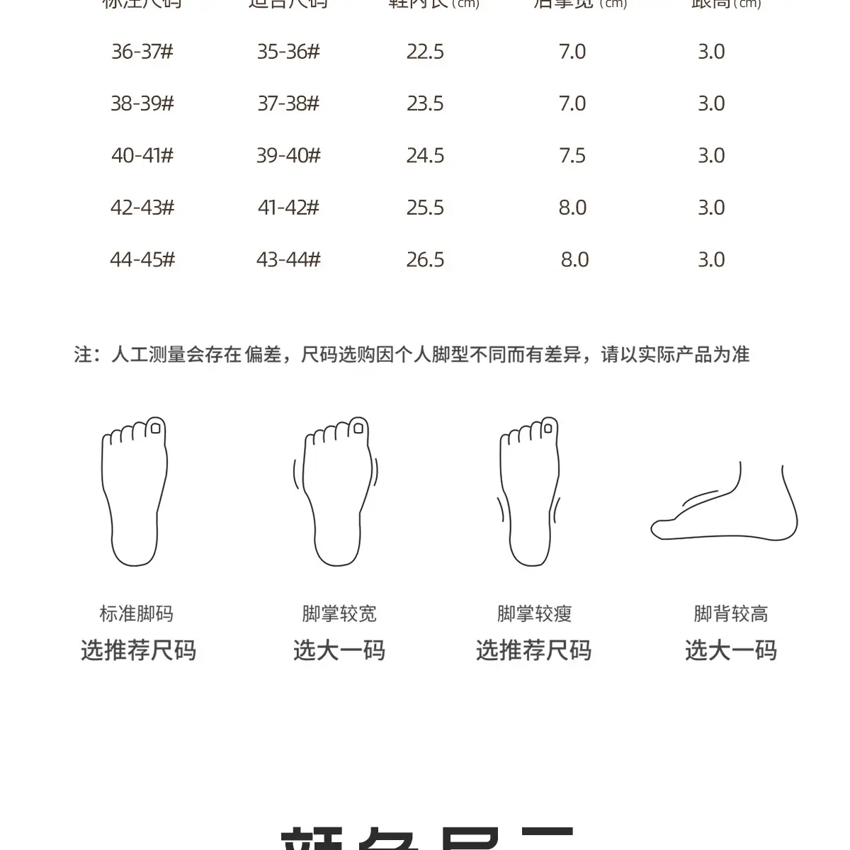 Non-Slip Cotton Slippers for Elderly Winter Women's 2025 — feature 16