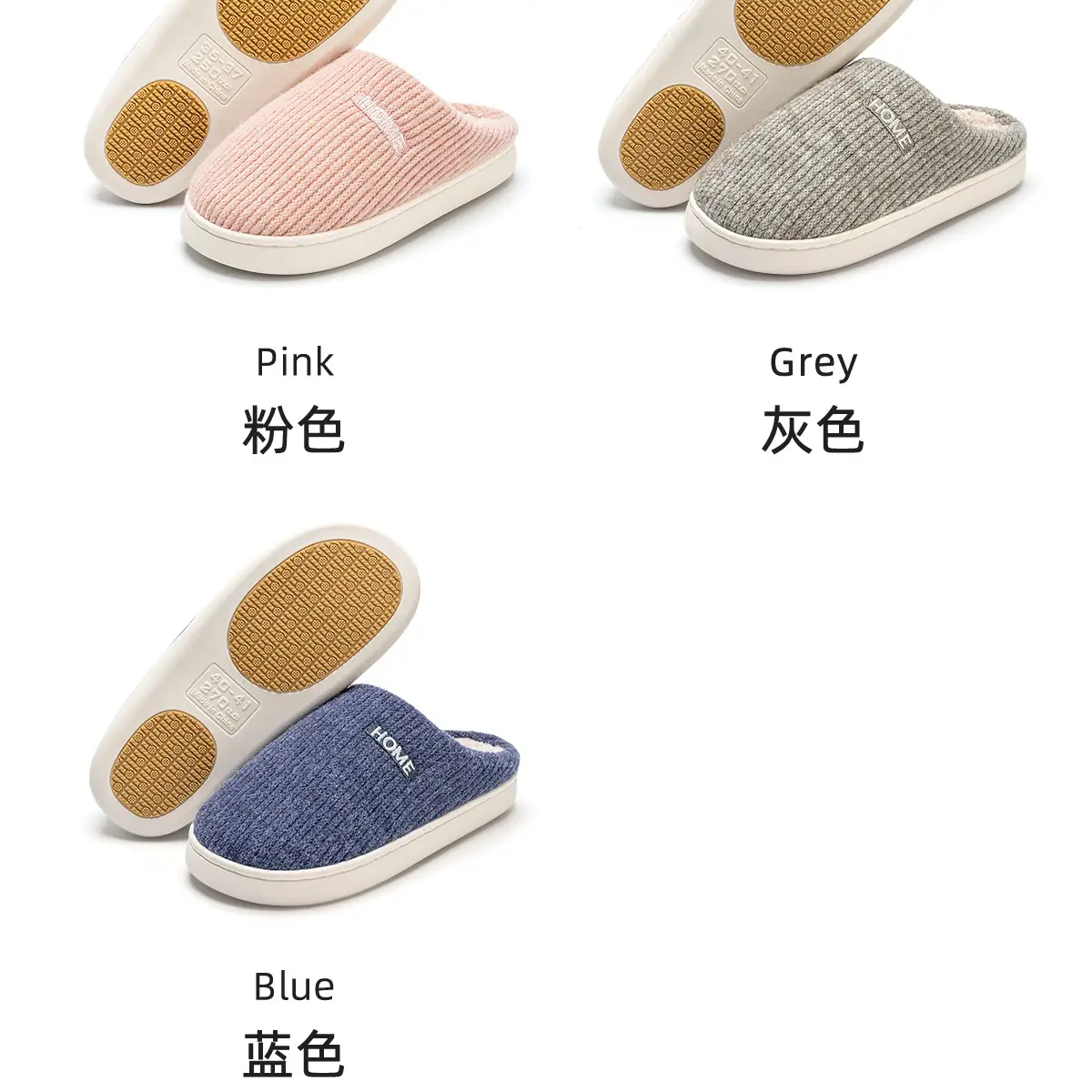 Non-Slip Cotton Slippers for Elderly Winter Women's 2025 — feature 18