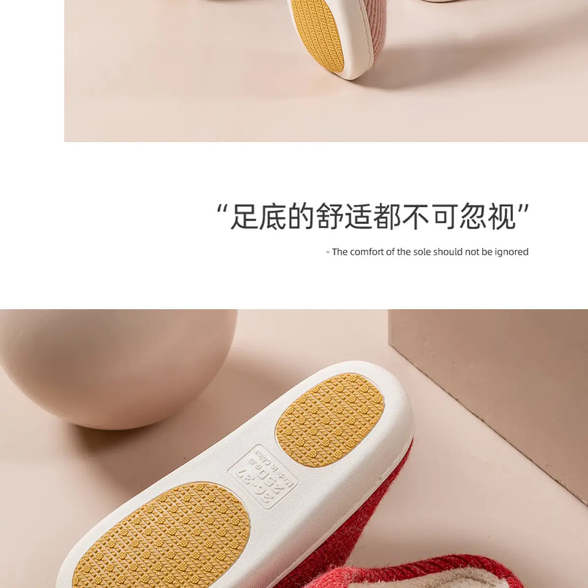 Non-Slip Cotton Slippers for Elderly Winter Women's 2025 — feature 22