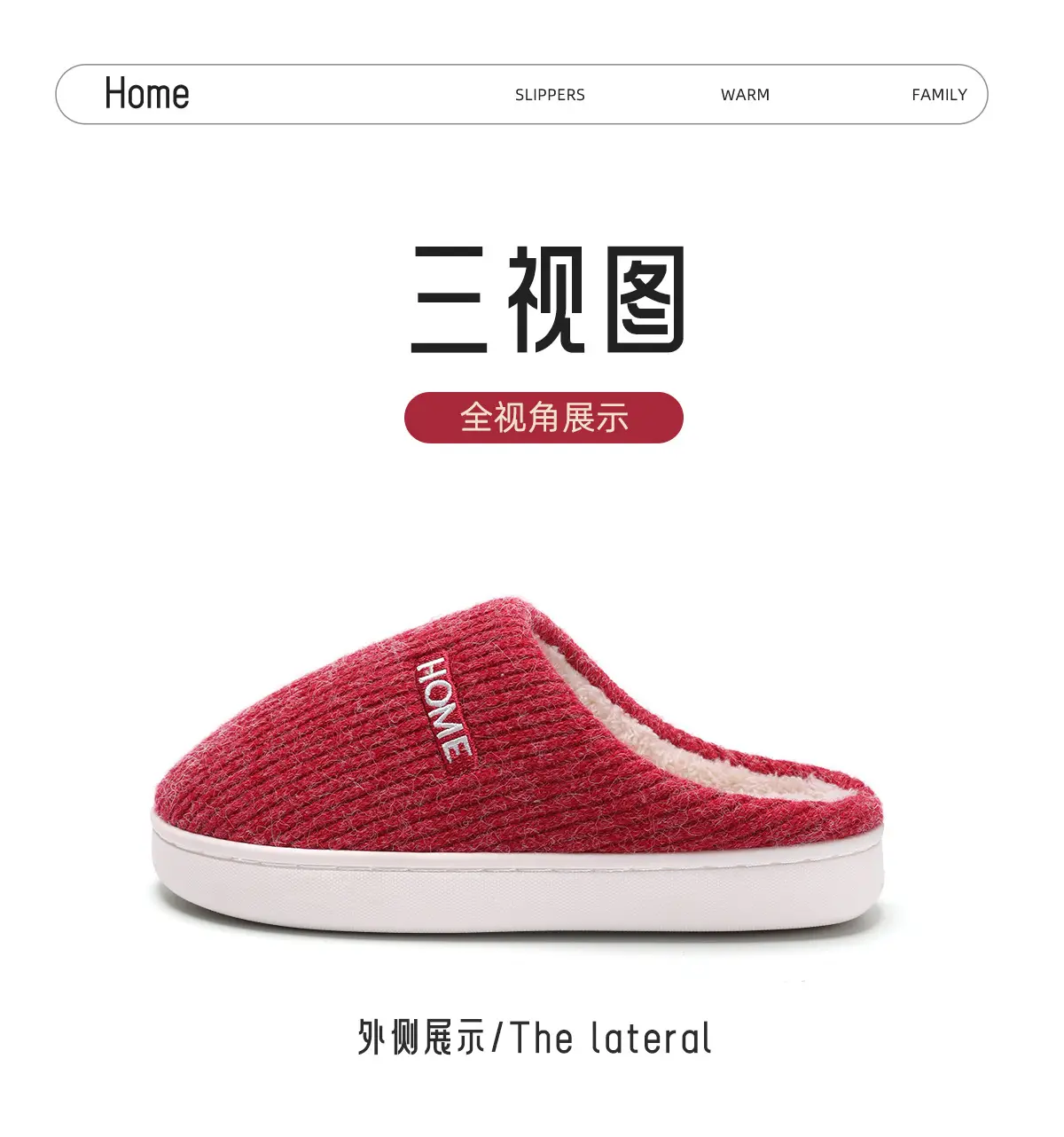 Non-Slip Cotton Slippers for Elderly Winter Women's 2025 — feature 25