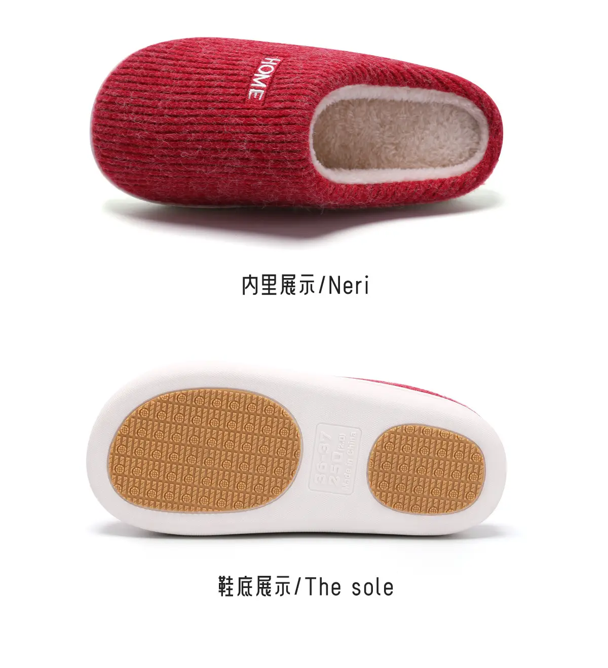 Non-Slip Cotton Slippers for Elderly Winter Women's 2025 — feature 26
