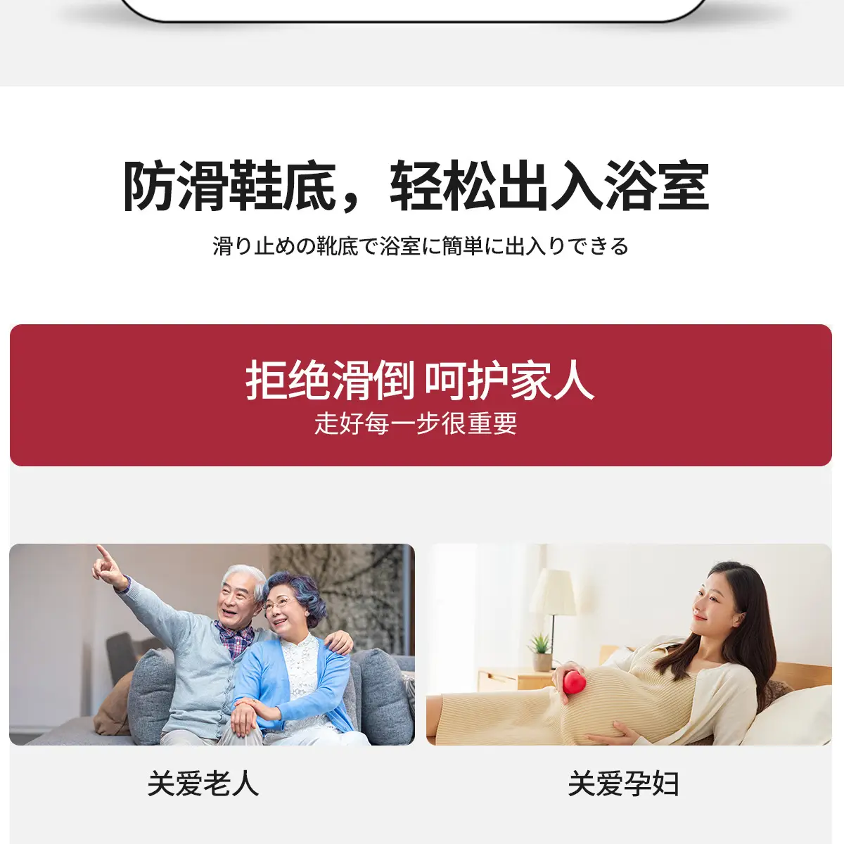 Non-Slip Cotton Slippers for Elderly Winter Women's 2025 — feature 4