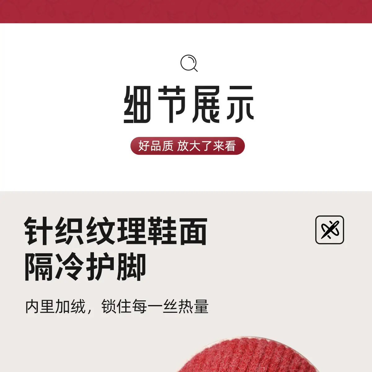 Non-Slip Cotton Slippers for Elderly Winter Women's 2025 — feature 7