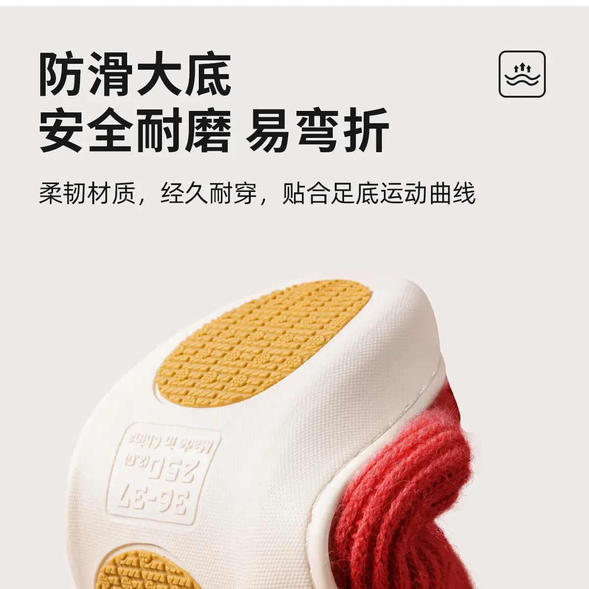 Non-Slip Cotton Slippers for Elderly Winter Women's 2025 — feature 9