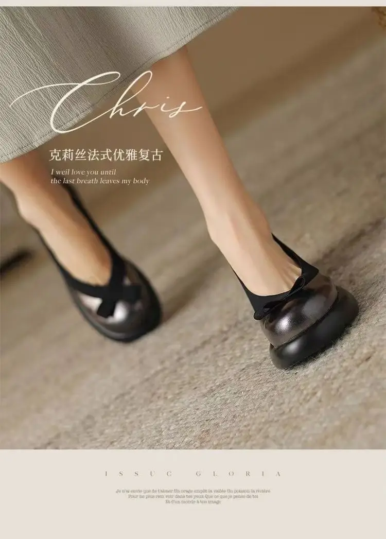 Big Head Japanese Non-slip Mary Jane 2024 Niche French Women's Shoes Small Chanel Style Slip-on Women's Soft Bottom Small Leather Shoes — feature 1