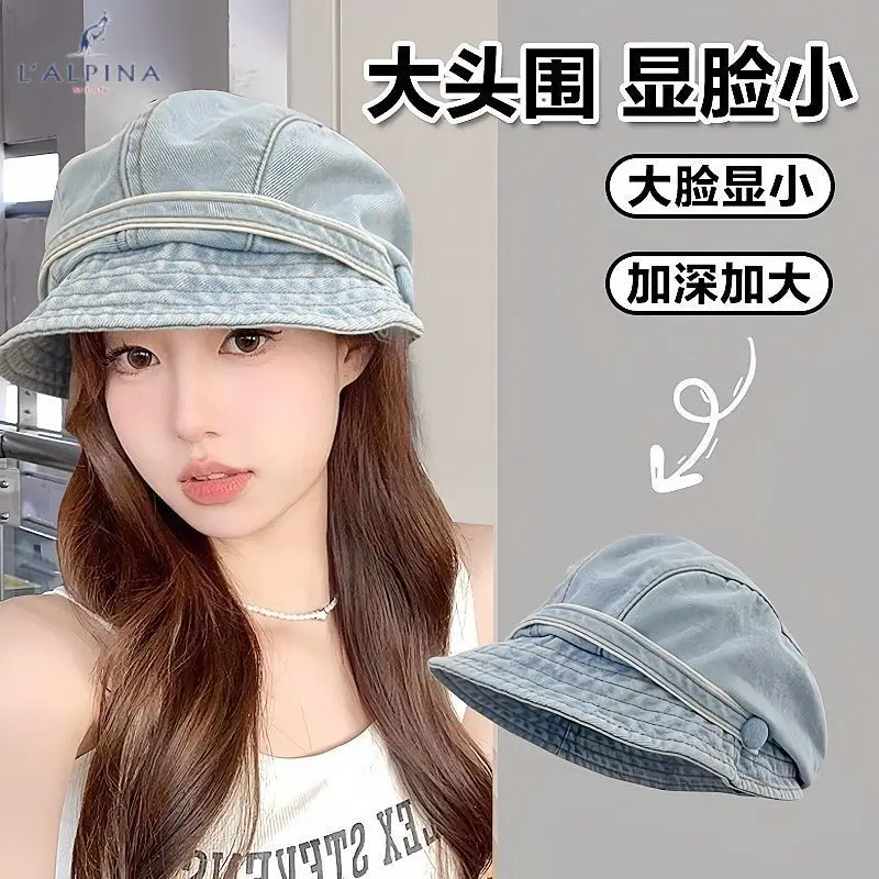 360° Wide Angle Denim Bucket Hat for Girls