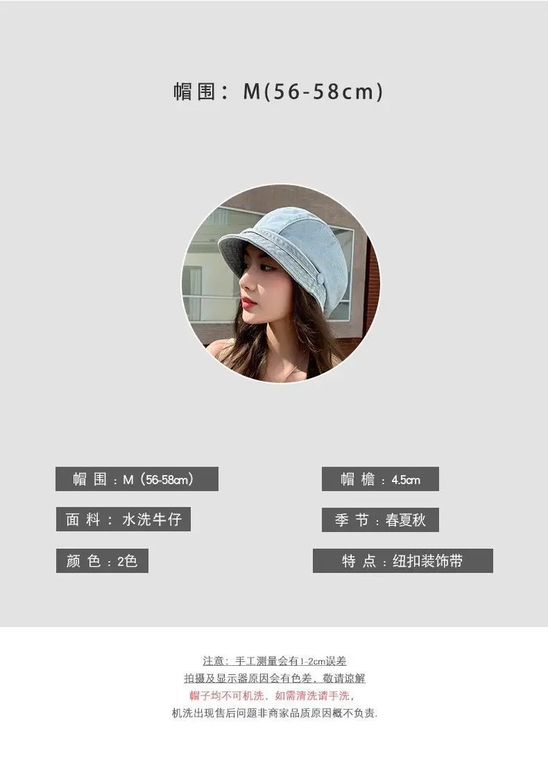 360° Wide Angle Denim Bucket Hat for Girls — feature 8