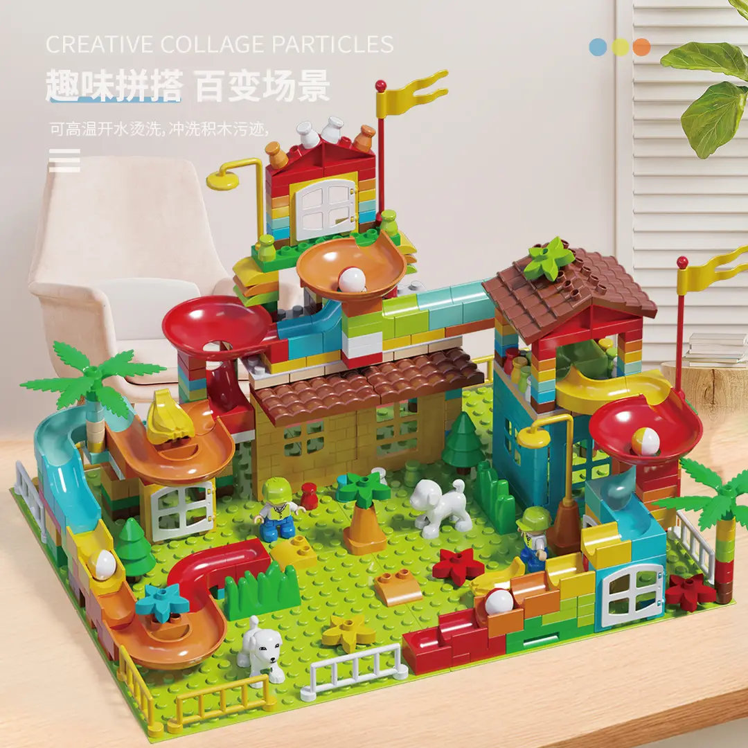 Compatible with Lego large particle slide blocks track ball puzzle assembly DIY toys wholesale 3-6 years old boys and girls