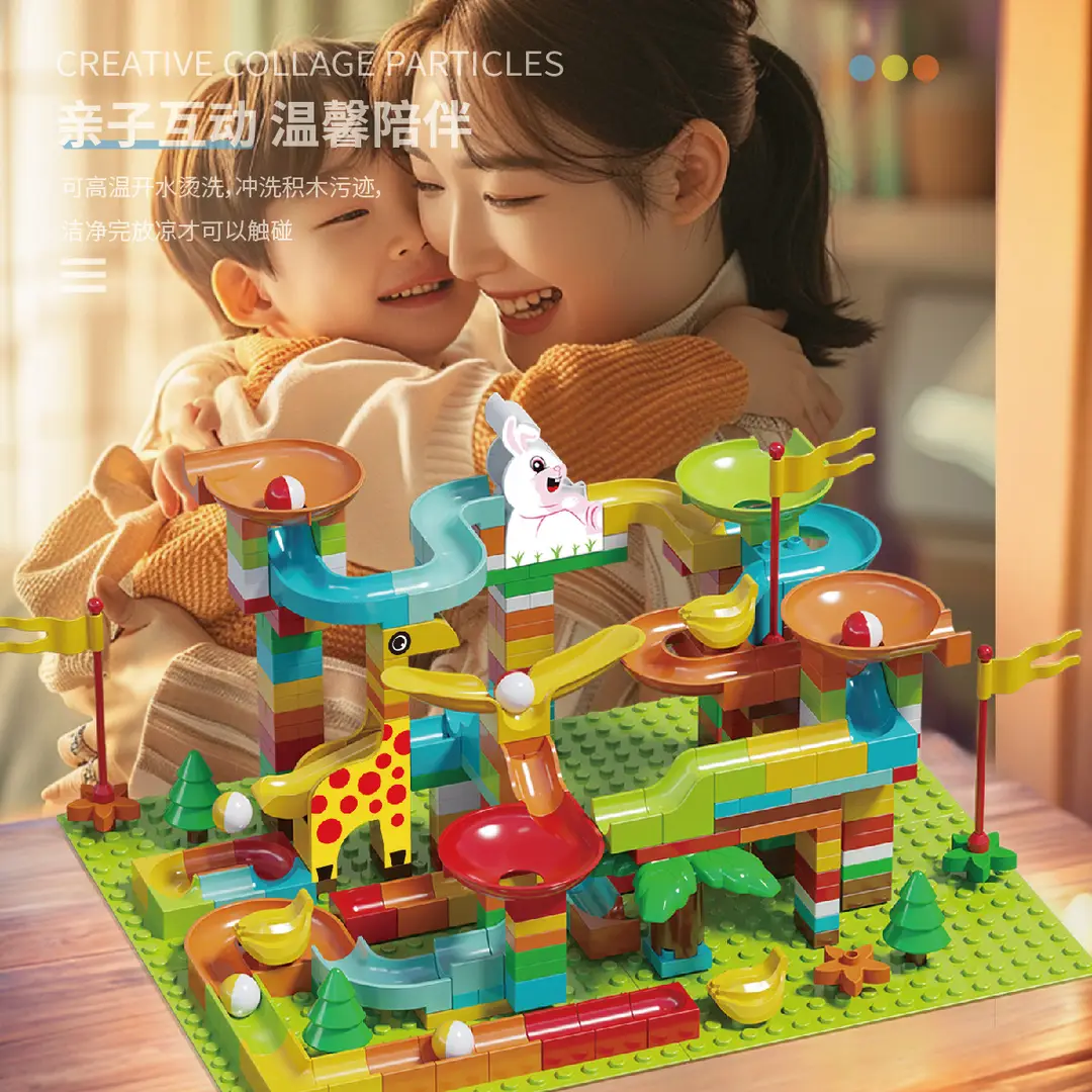 Compatible with Lego large particle slide blocks track ball puzzle assembly DIY toys wholesale 3-6 years old boys and girls