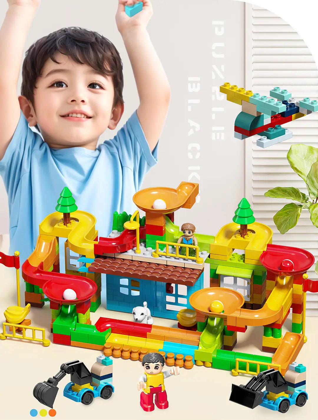 Compatible with Lego large particle slide blocks track ball puzzle assembly DIY toys wholesale 3-6 years old boys and girls — feature 1