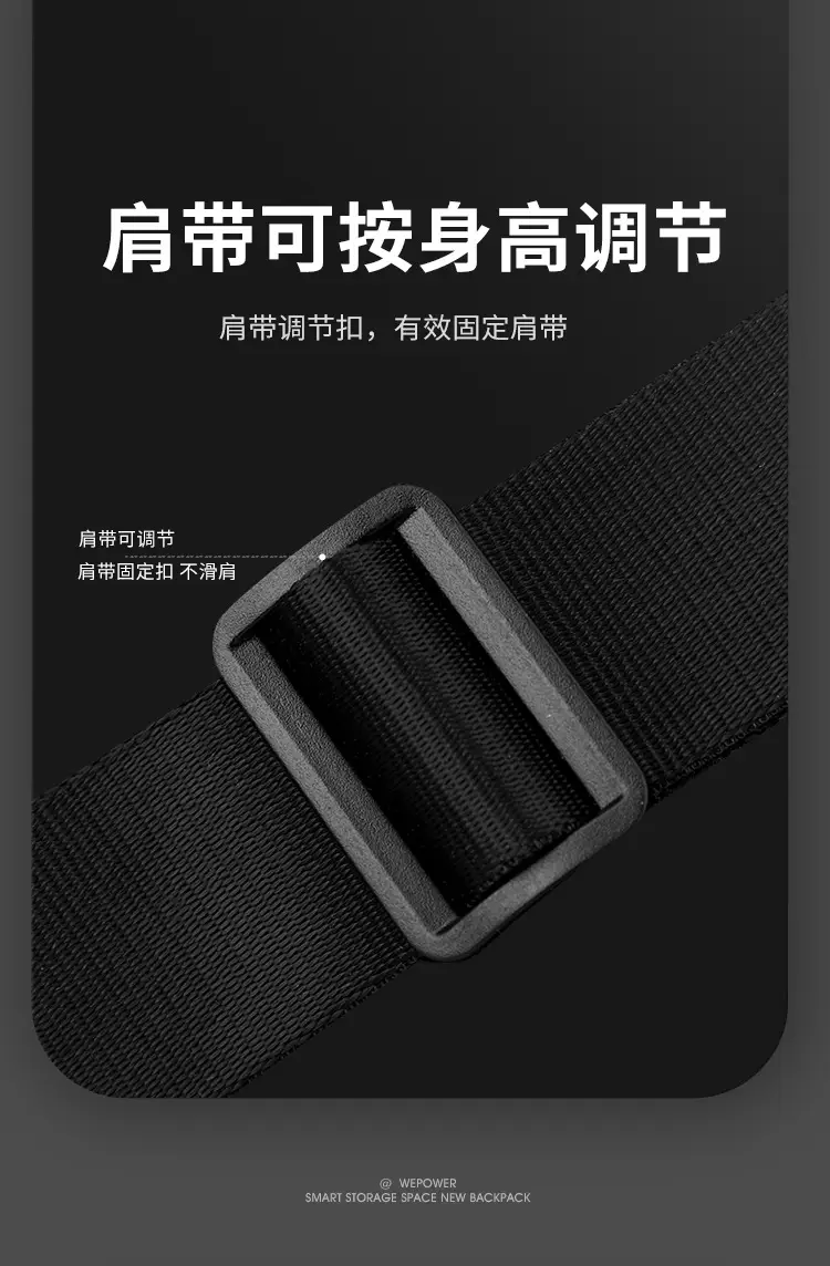 Men's Black Crossbody Bag with Adjustable Strap — feature 12