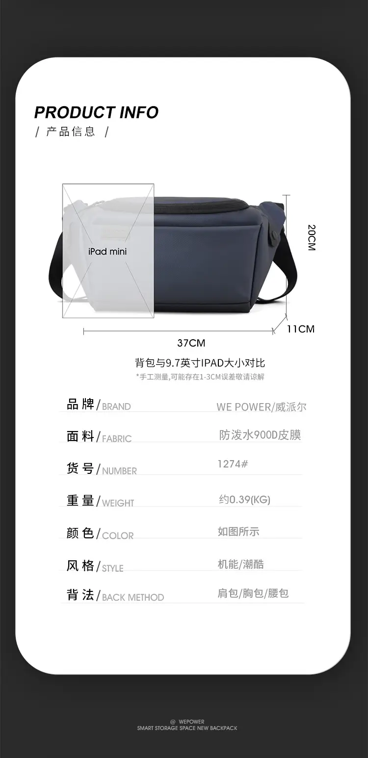 Men's Black Crossbody Bag with Adjustable Strap — feature 19