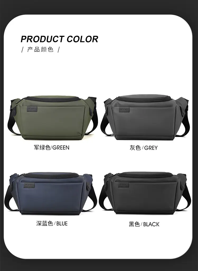 Men's Black Crossbody Bag with Adjustable Strap — feature 20