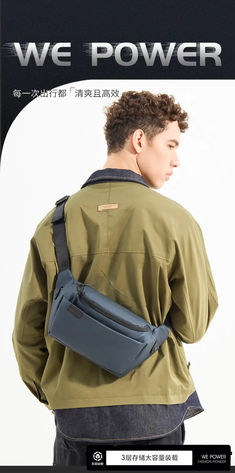Men's Black Crossbody Bag with Adjustable Strap — feature 4