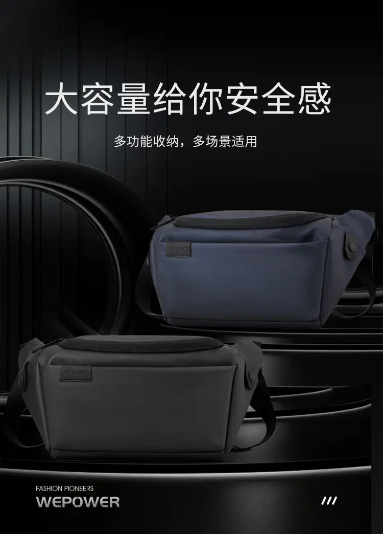 Men's Black Crossbody Bag with Adjustable Strap — feature 5