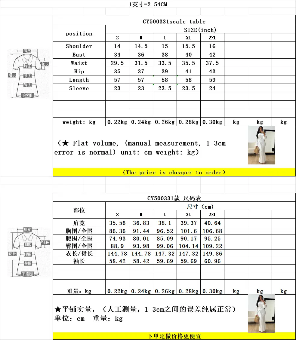 Xqy500331 Cross-Border Ethnic Clothing 2024 Hot-Selling Elegant Dress Commuter Gown — feature 1