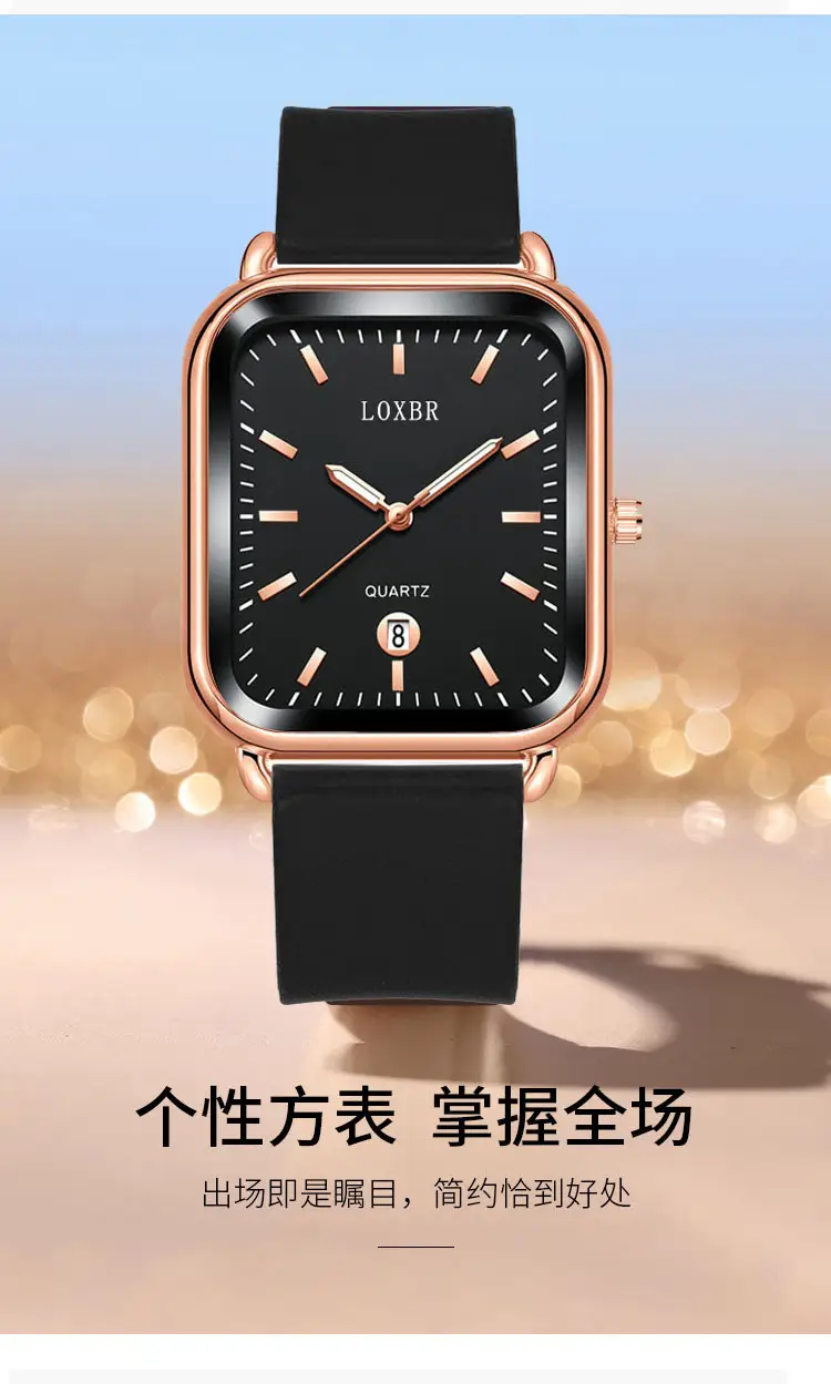 Luxury Quartz Watch for Women Brown Strap — feature 1