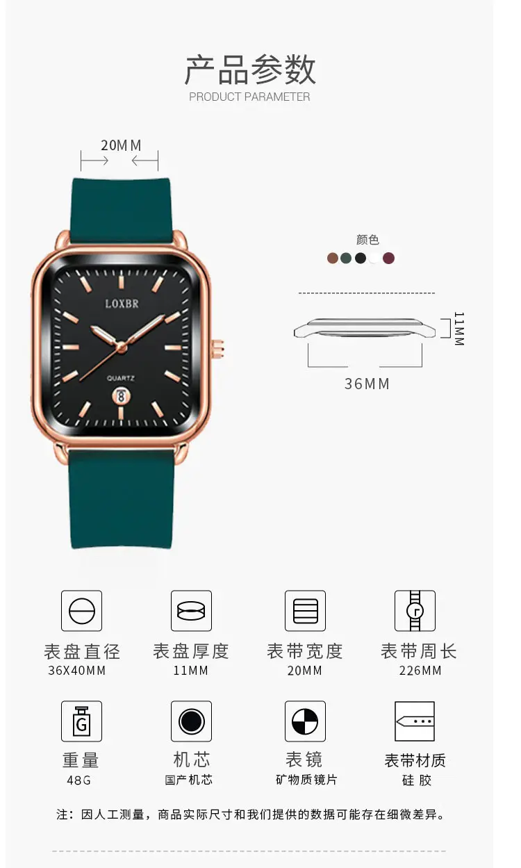 Luxury Quartz Watch for Women Brown Strap — feature 10