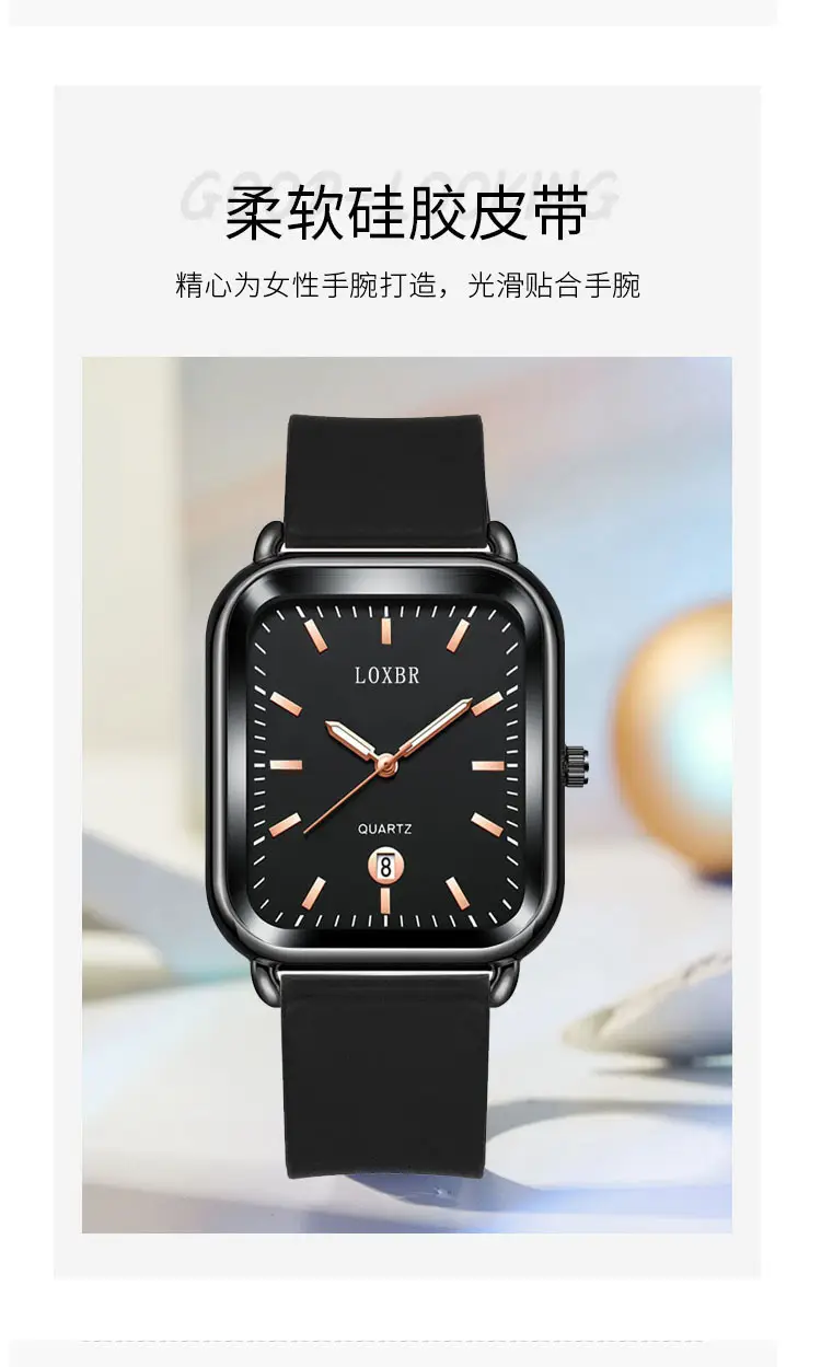 Luxury Quartz Watch for Women Brown Strap — feature 2
