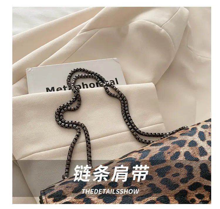 Leopard Print Chain Bag for Women Summer 2024 — feature 5