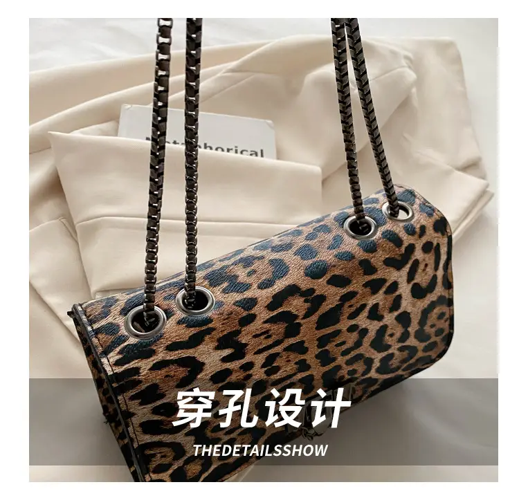 Leopard Print Chain Bag for Women Summer 2024 — feature 6
