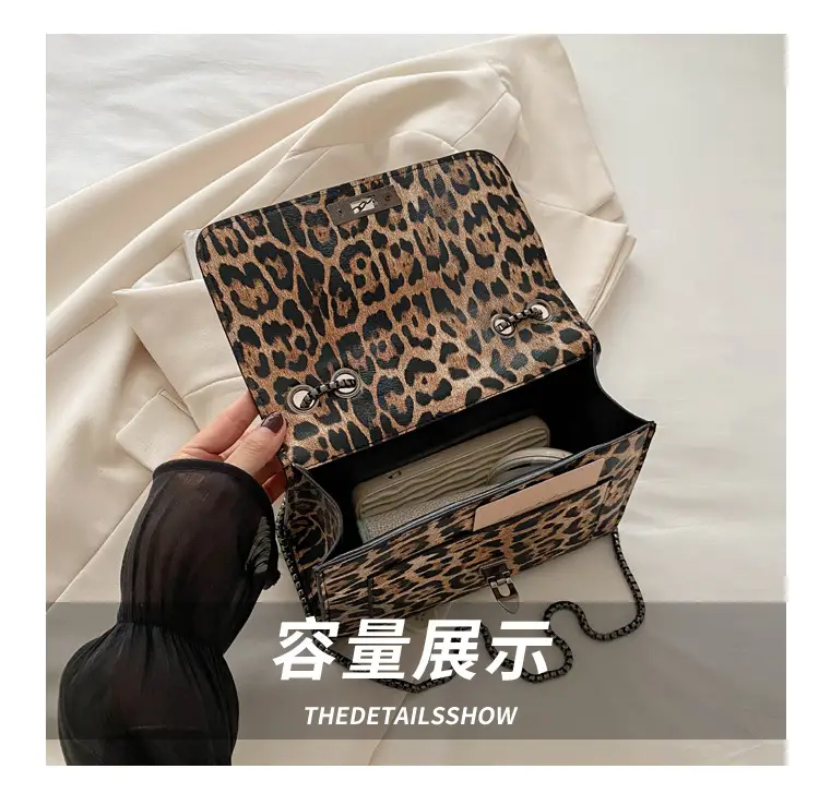 Leopard Print Chain Bag for Women Summer 2024 — feature 7
